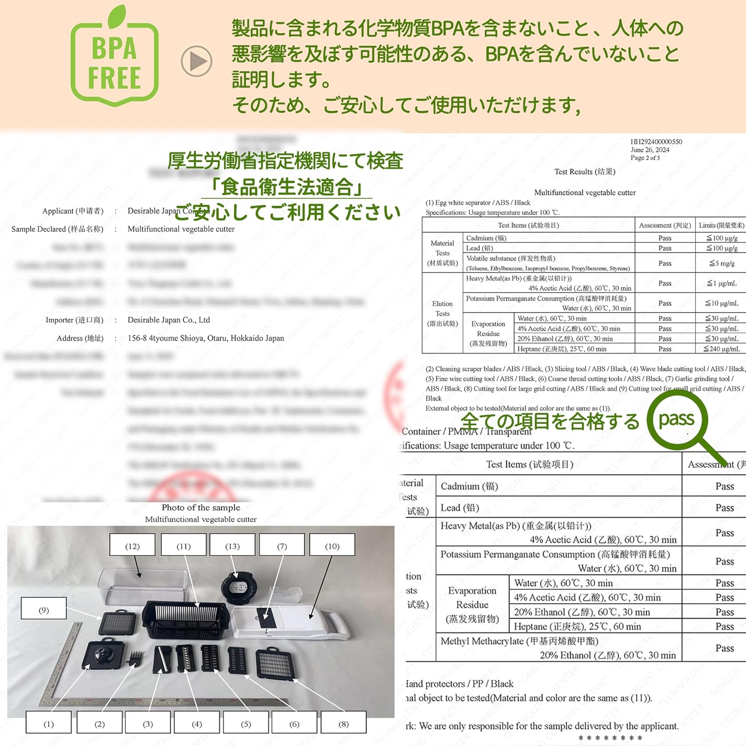 68d215c2462f66abba68dcc16428866e