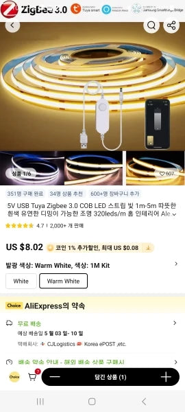 ad88196fc7b1e1cb7730bad8300d8ad7