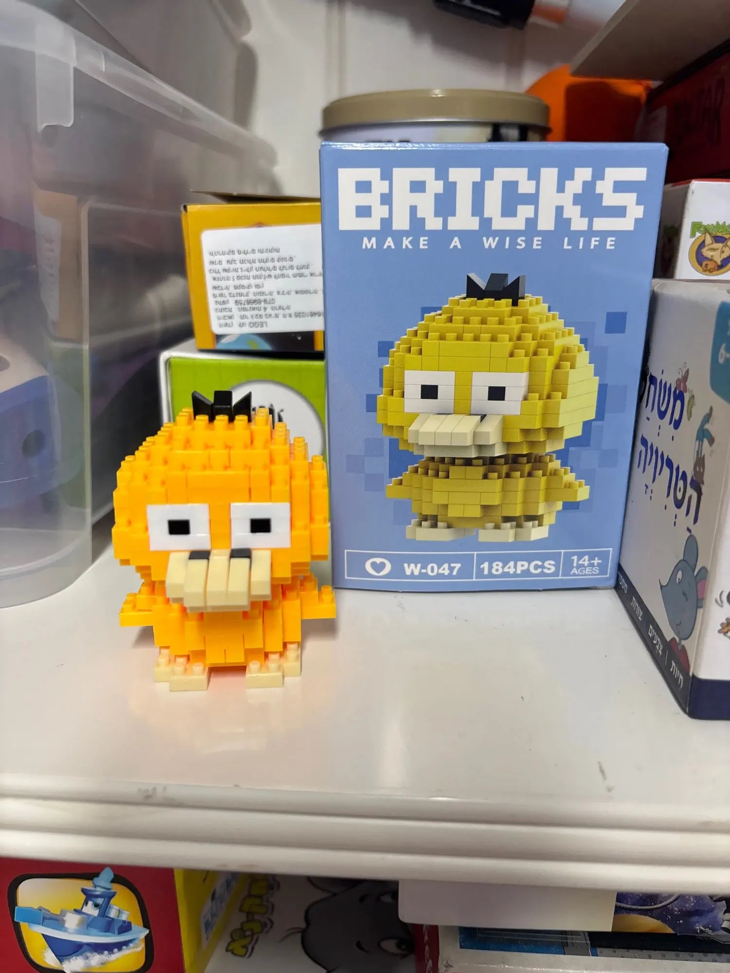 d90c125014734591e7767a25cdfe3e55