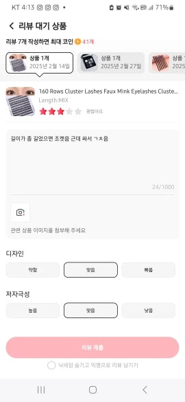 92f80554e6ada85fde70c35d081034cb