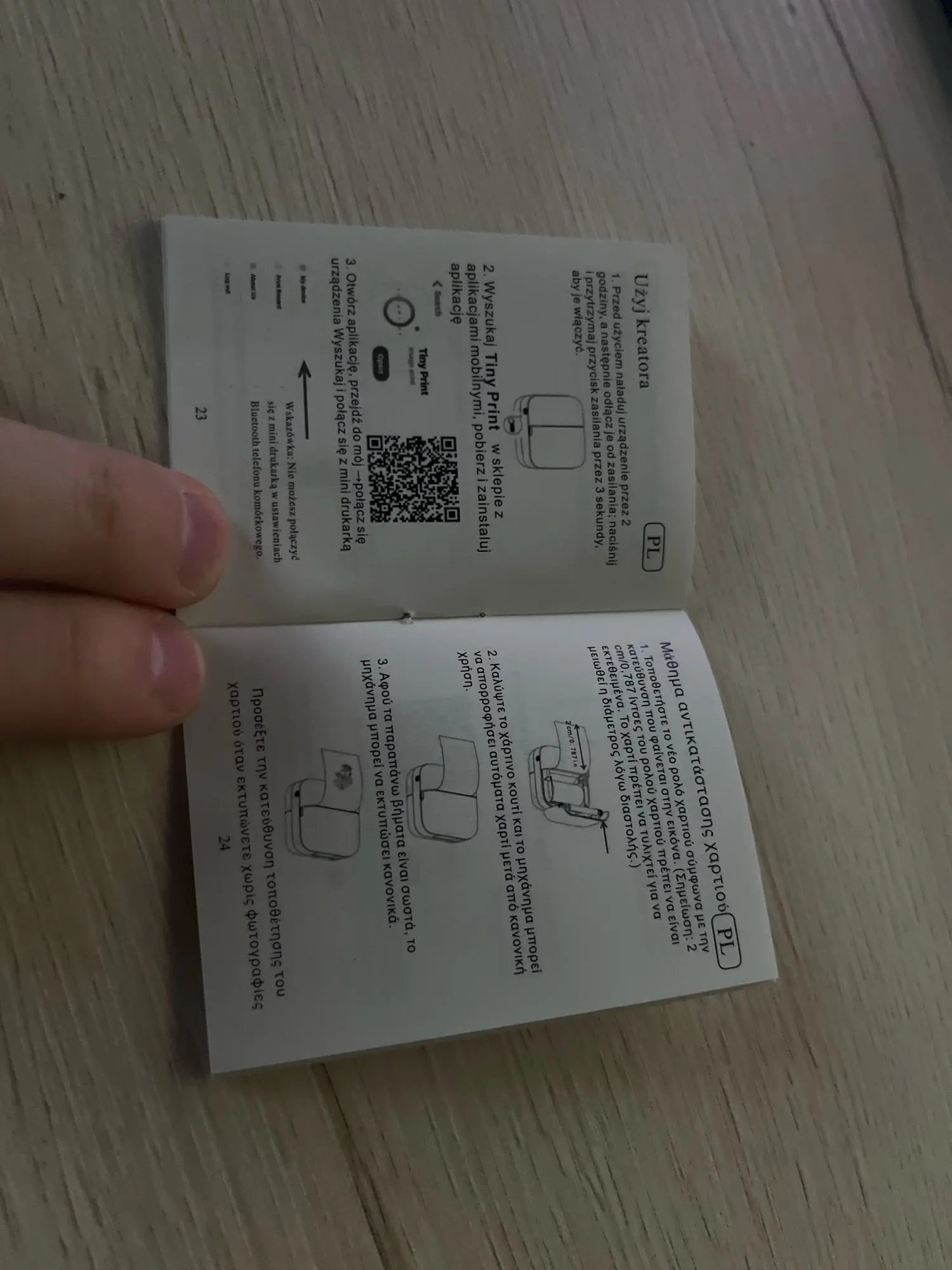 1cd2550948606ec1a97d27897f7d1dcc