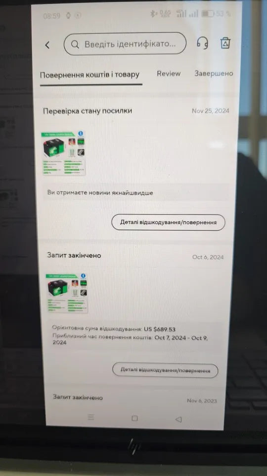 2b32c3cba36b321f043fa204a4387e4c