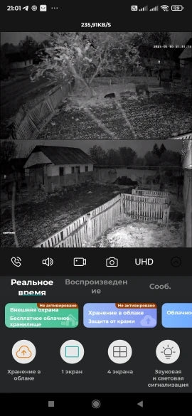 c9239b687c92aa4ee8e9b4f6222d0869