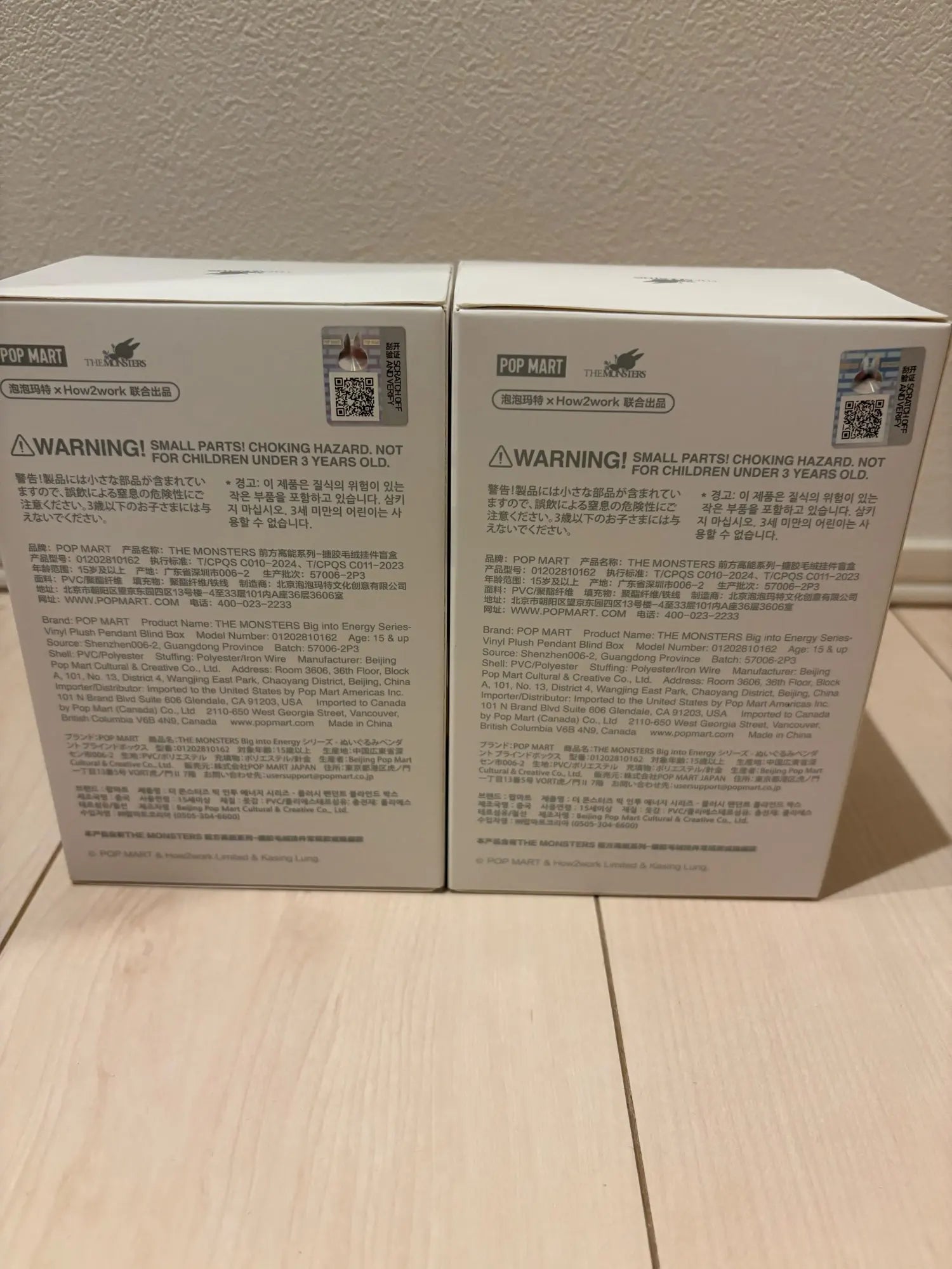 b289b1efcffd02d58d88f1ad78d12c07