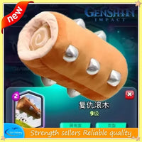 bûche royale