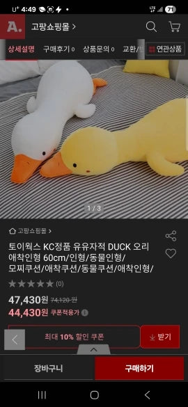 f43ba0c293050c450763a510ce170235