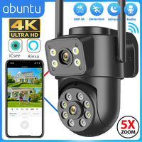 Caméra de surveillance connectée