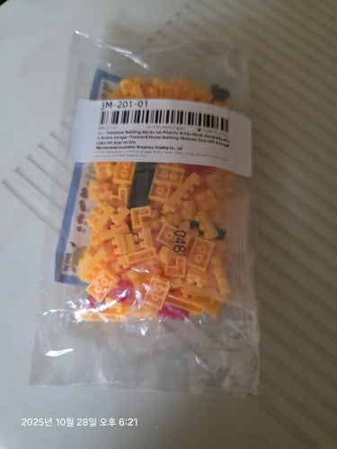 e4fe5a651ebf14ea2cccd41a3e1c3c76